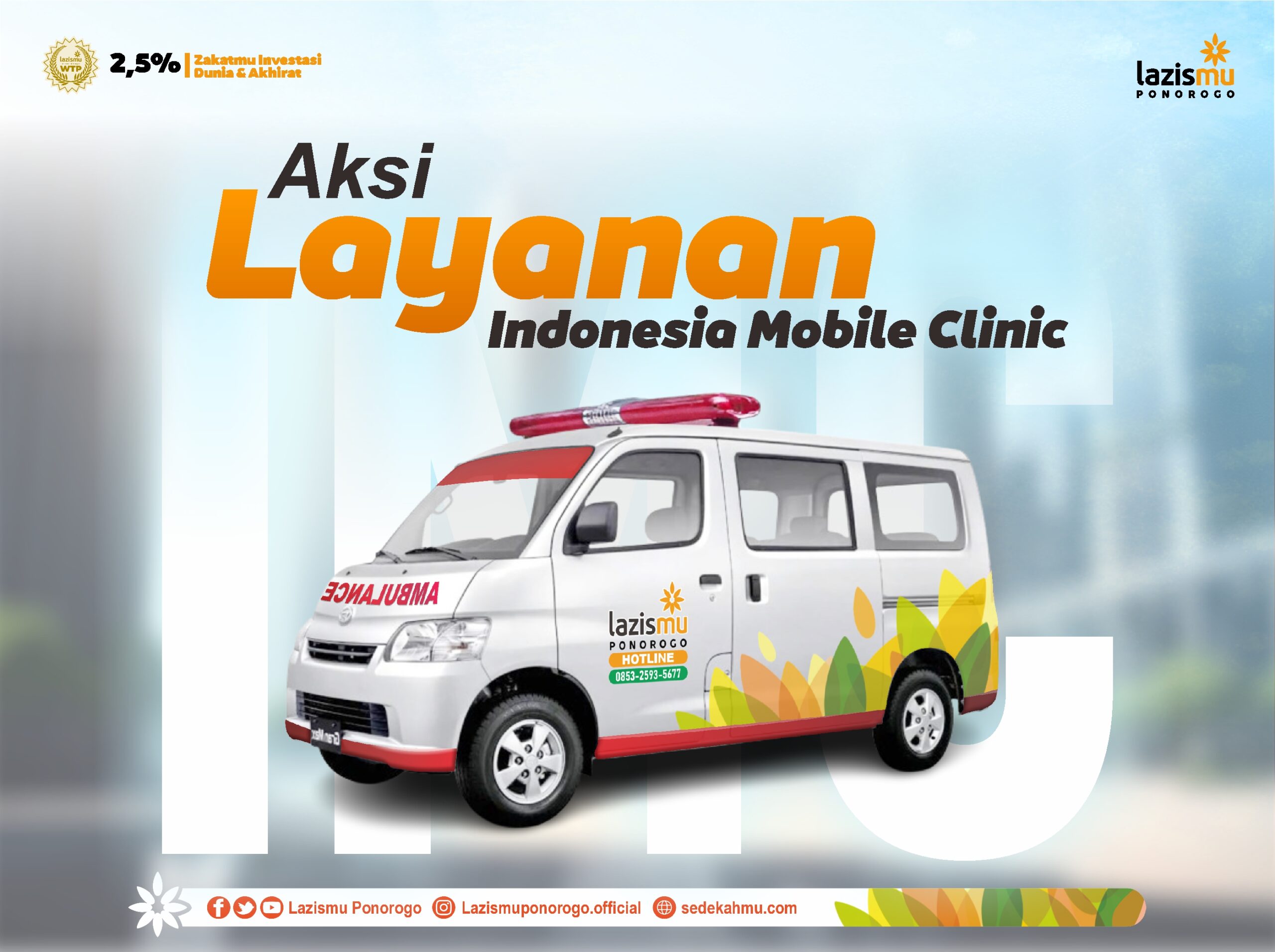 layanan ammbulance[1]